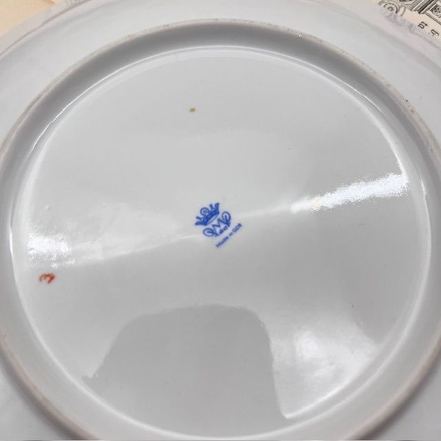 Чайное трио Von Schierholz 200 мл фарфор Германия