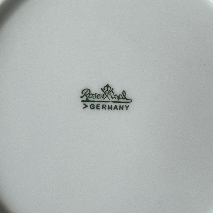 Тарелка Rosenthal Classic Rose 25 см Германия