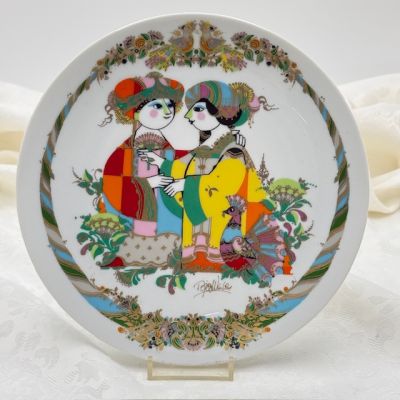 Тарелка Rosenthal Concertina 21 см Германия