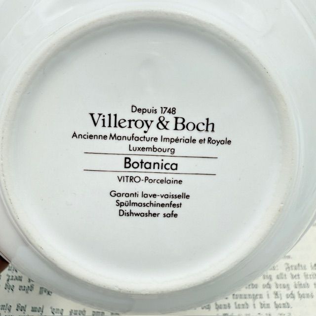 Миска Botanica Vaccinium vitis-idaea 14 см Германия