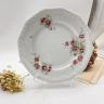 Тарелка Rosenthal Maria Classic Rose розовые цветы 20 см Германия