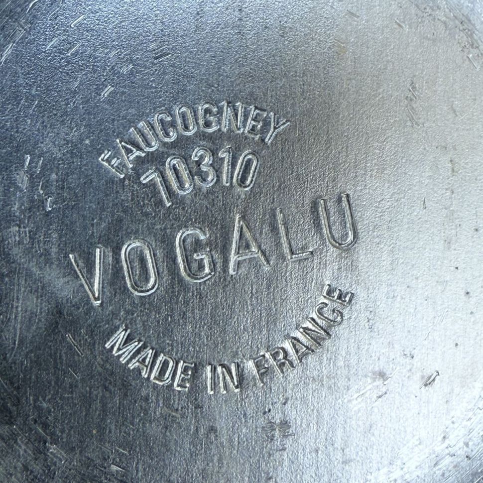 Ведро для охлаждения бутылки Vogalu Faucogney 20 см Франция 