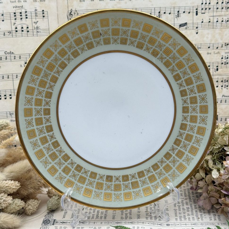 Чайное трио Hutschenreuther Hohenberg 200 мл Германия 