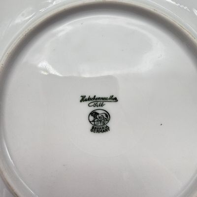 Чайное трио Hutschenreuther Selb Jurvel 200 мл Бавария Германия