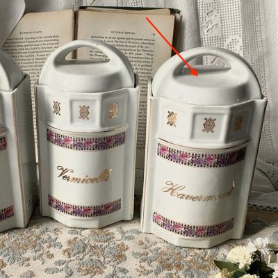 Банка для специй 21 см керамика