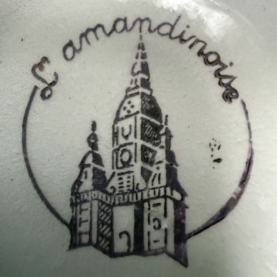 Набор "Мы вдвоём: Ты и Я" L'Amandinoise 5 предметов Франция