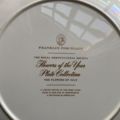Тарелка Franklin Porcelain Wedgwood Flowers of the Year Июль 27 см