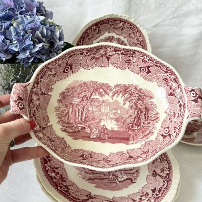 Салатник с ручками Mason's Vista 27 см Англия    