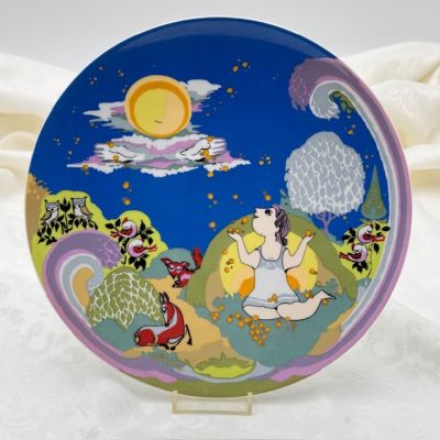 Тарелка Rosenthal Studio-linie 24 см Германия