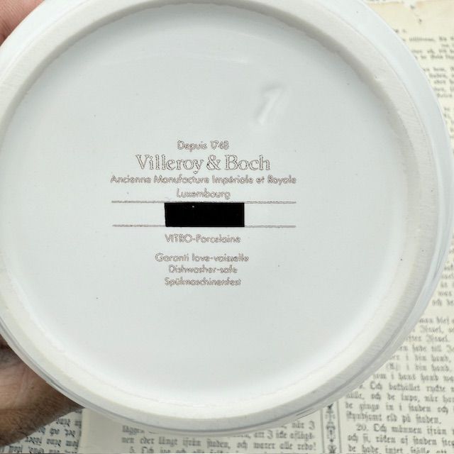 Банка Botanica ВиллеройБох 1 л Coffea arabica