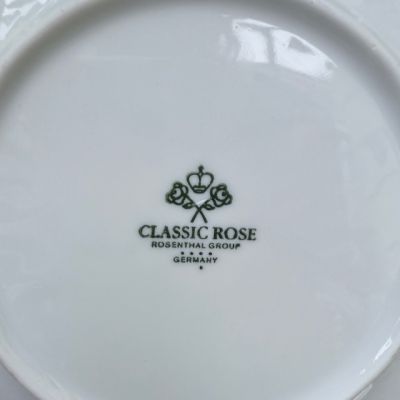 Тарелка Rosenthal Maria Classic Rose 16 см Германия