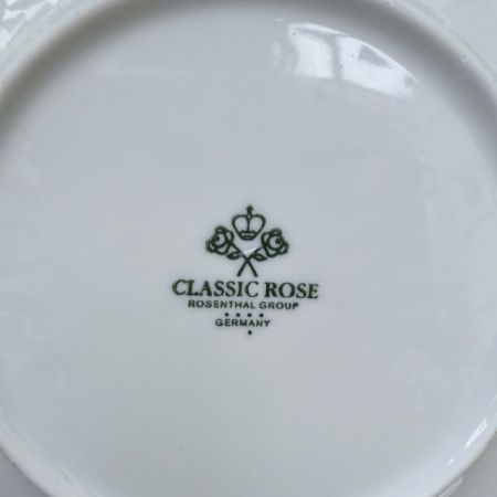 Тарелка Rosenthal Maria Classic Rose 16 см Германия  