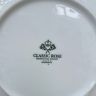 Тарелка Rosenthal Maria Classic Rose 16 см Германия  