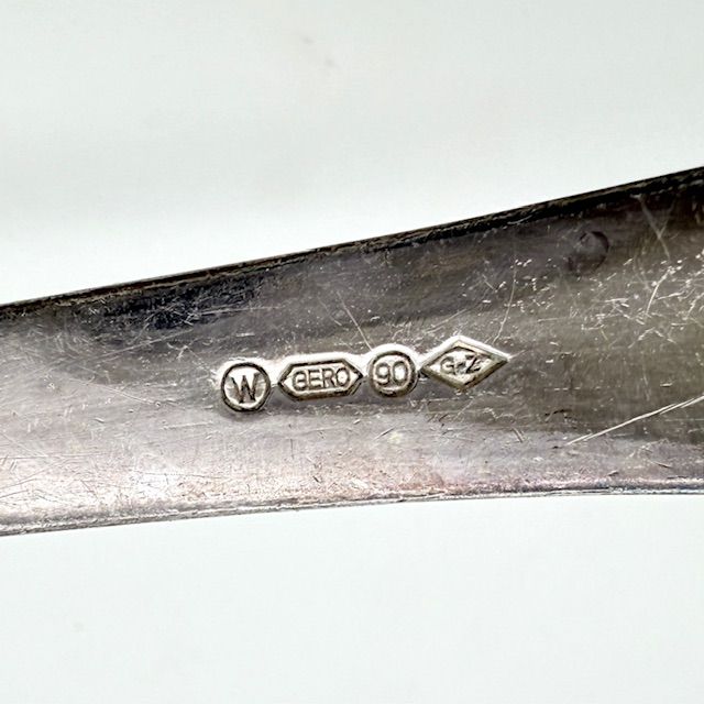 Половник Gero 29 см серебрение Голландия