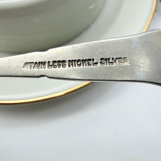 Нож для намазывания 14 см серебрение 