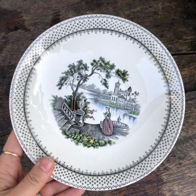 Тарелка глубокая 19 см Adams&Sons Claudette Англия