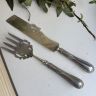 Вилка и нож для рыбы набор 26 см серебрение Арнуво Франция
