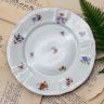 Тарелка Furstenberg Мелкоцвет 20 см фарфор Германия 