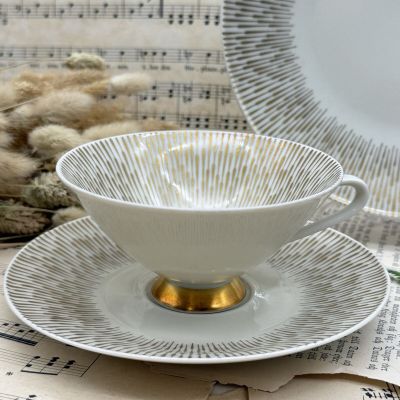 Чайное трио Mitterteich Bavaria 200 мл Германия  