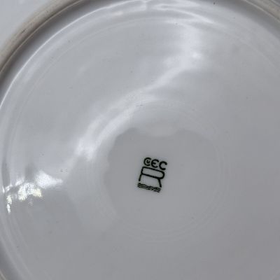 Чайное трио GEC 200 мл Чехия 