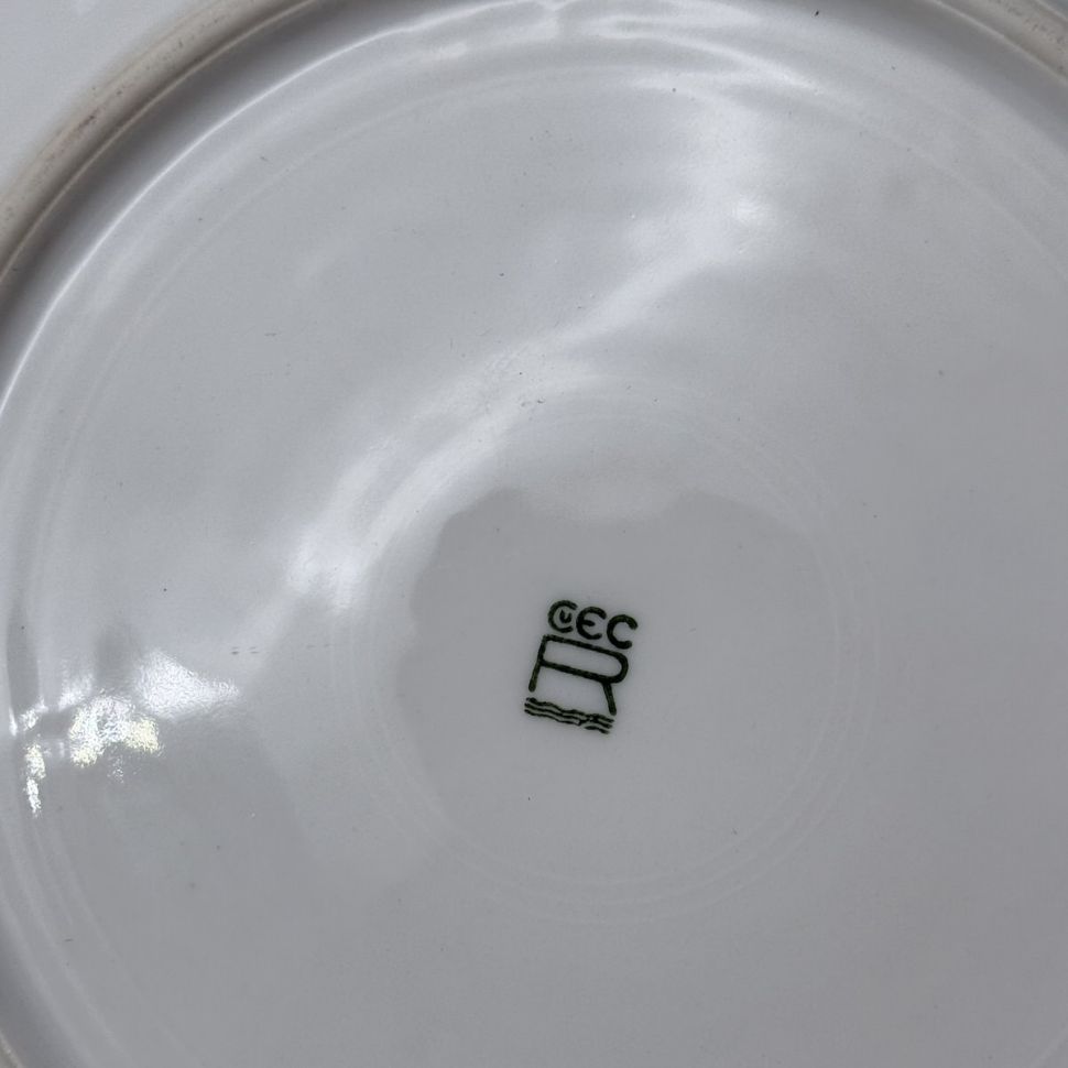 Чайное трио GEC 200 мл Чехия 