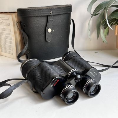 Бинокль Prinzlux Etralite 10х50 в чехле кофре 1975 г.