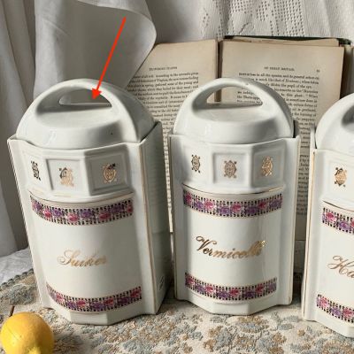 Банка для специй 21 см керамика