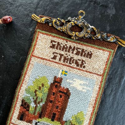 Вышивка сонетка 15х99 см на латунных держателях