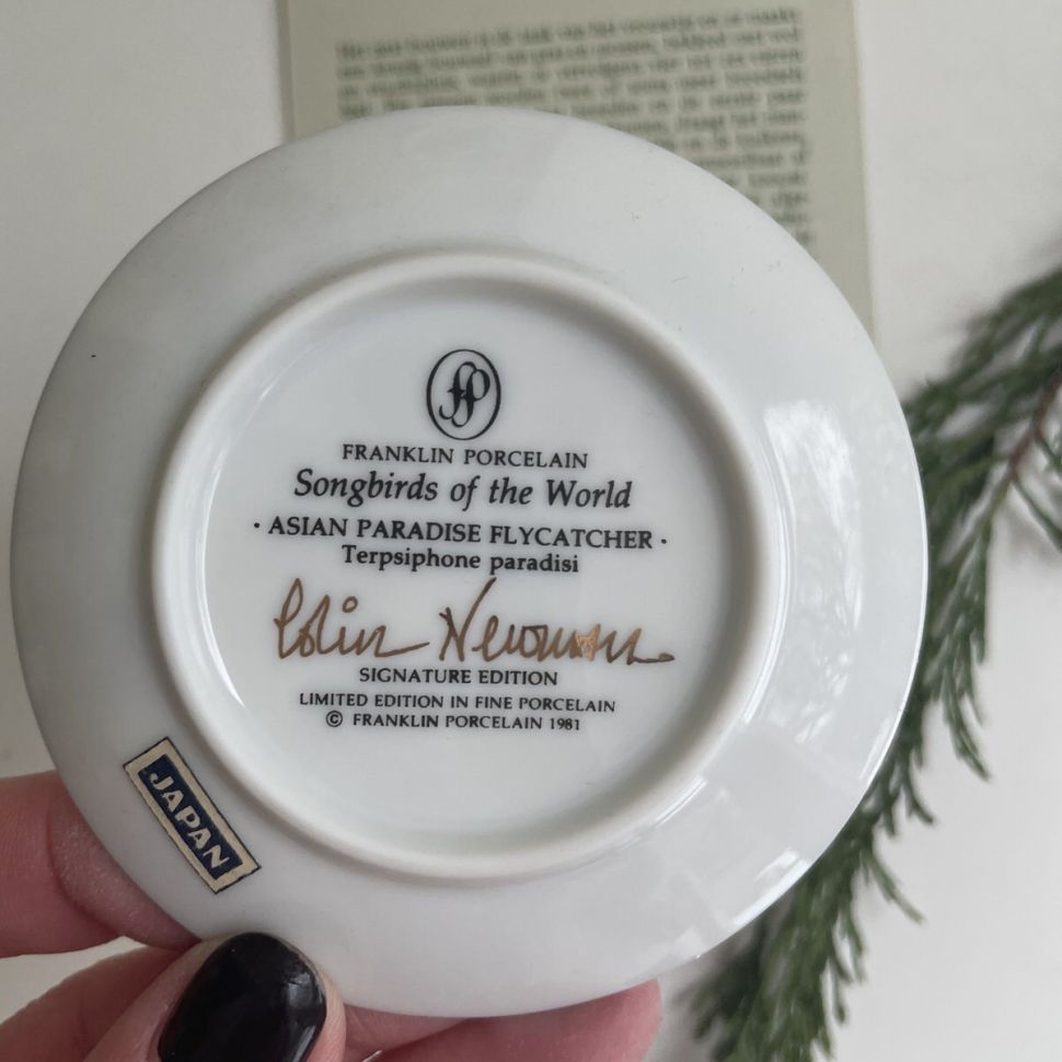 Тарелка 8 см Franklin Songbirds 1981 Flycatcher