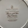 Тарелка Franklin porcelain Wedgwood Flowers of the Year Февраль 27 см 