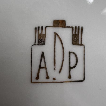 Тарелка детская с подогревом A.D.P. 18 см фарфор Франция реставрация