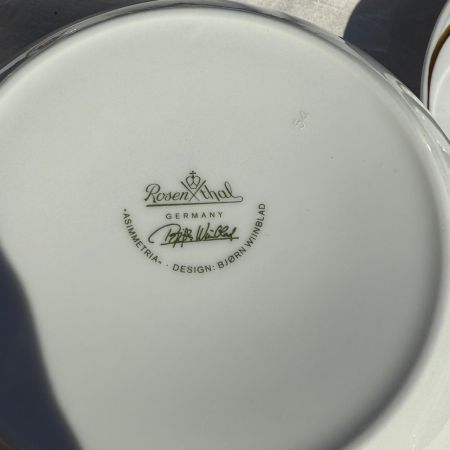 Тарелка Rosenthal Asimmetria 21 см Studio linie золочение Германия