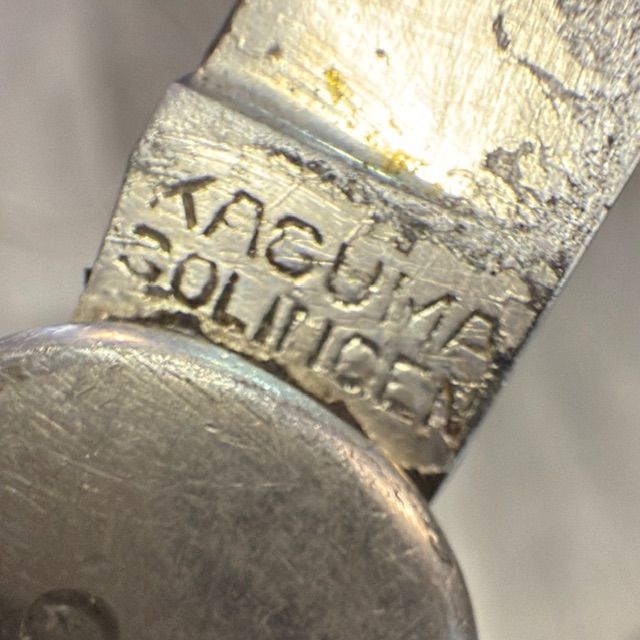 Нож перочинный Solingen 14 см сталь Германия