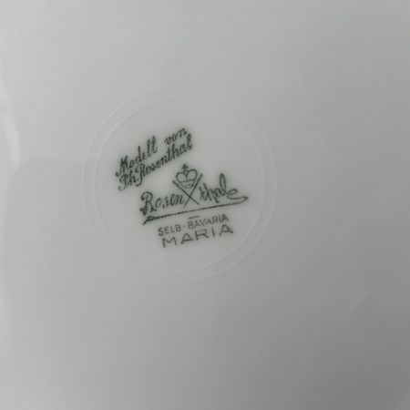Тарелка Rosenthal Maria Classic Rose 25 см Германия 