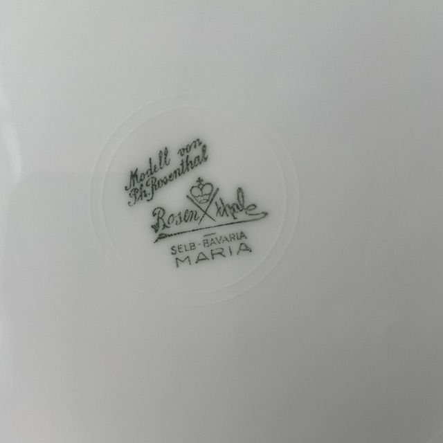 Тарелка Rosenthal Maria Classic Rose Мейсенский букет 25 см Германия