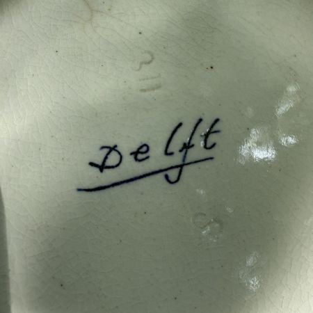 Ваза Delft Мельница 27 см Голландия
