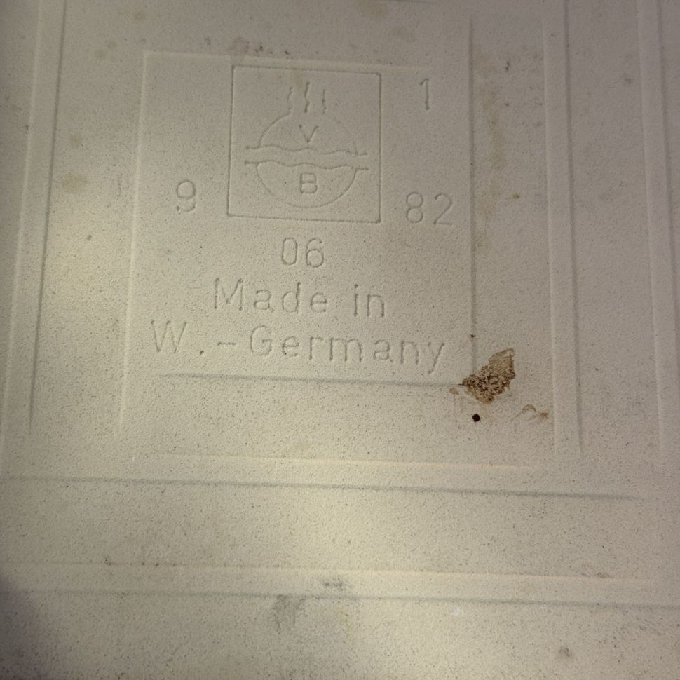 Подставка под горячее Botanica 16 см Carum carvi Германия