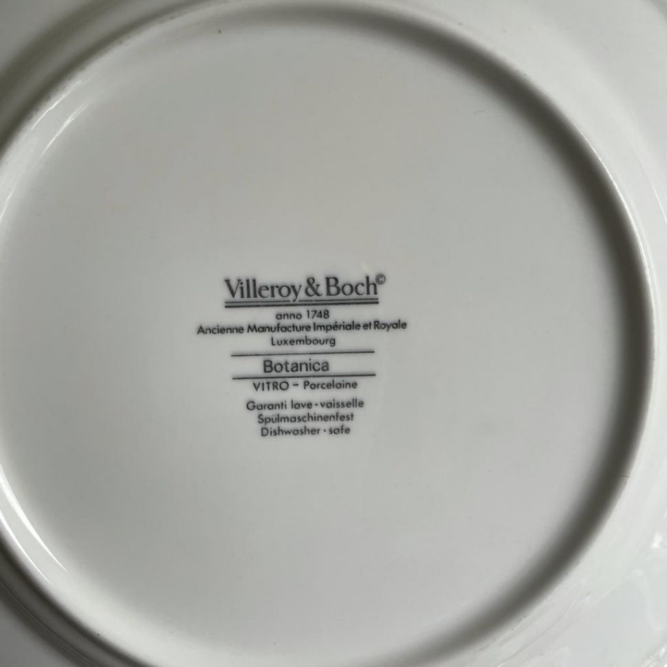 Тарелка Anthemis Botanica 24 см ВиллеройБох c корешком 2 категория