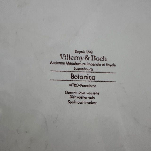 Тарелка Anthemis Botanica 24 см ВиллеройБох c корешком 2 категория