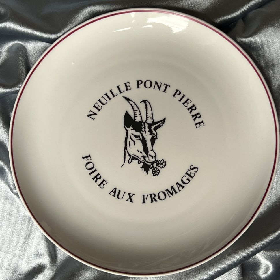 Тарелка Сырная ярмарка 19 см фарфор Франция