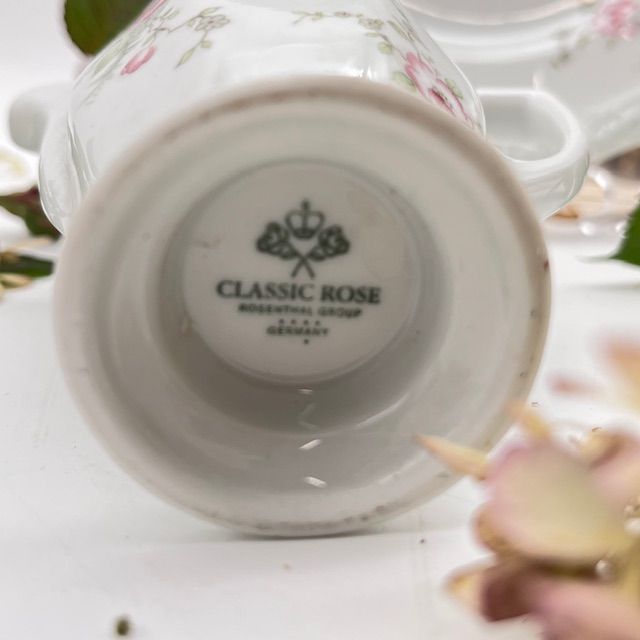 Молочник Rosenthal Maria Classic Rose розовые цветы 200 мл Германия