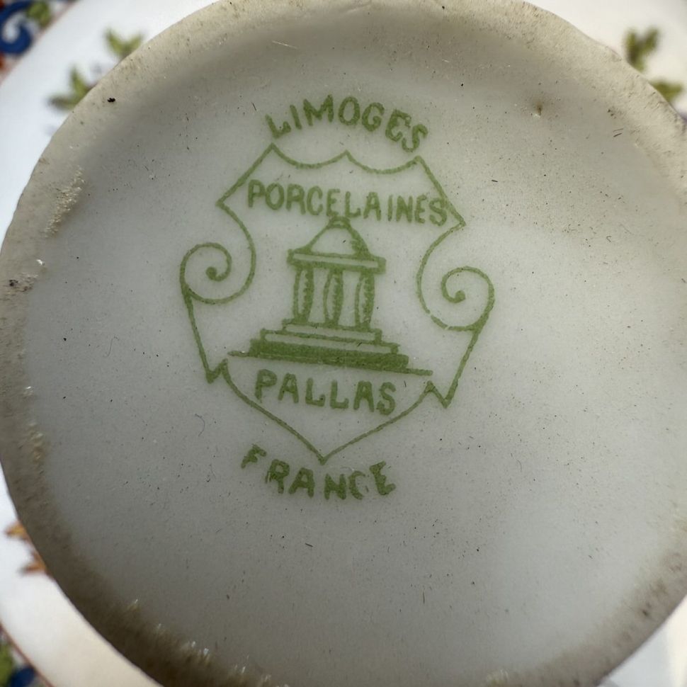 Молочник Limoges MF 350 мл фарфор Франция конец 19 в. 