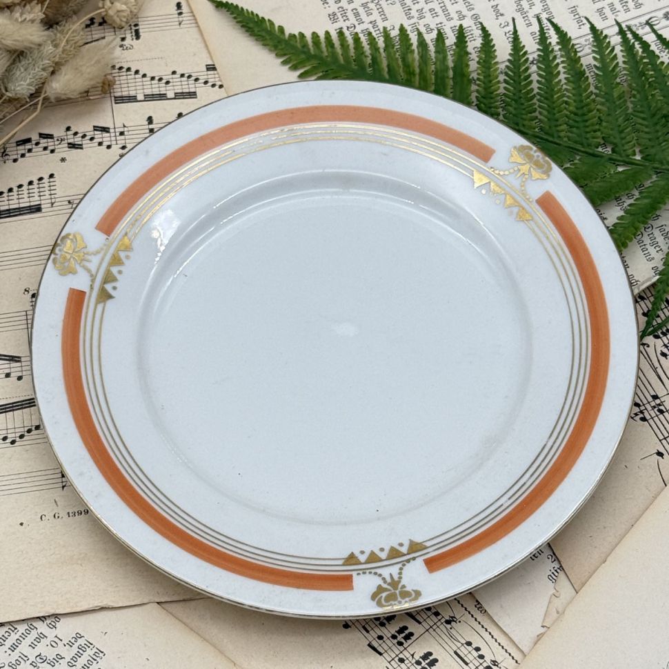 Чайное трио Oscar Schaller 200 мл Германия