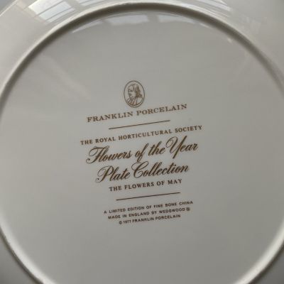 Тарелка Franklin Porcelain Wedgwood Flowers of the Year Май 27 см