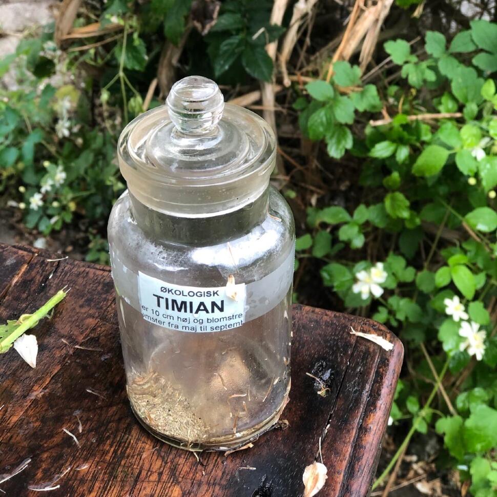 Банка аптекарская 300 мл стекло