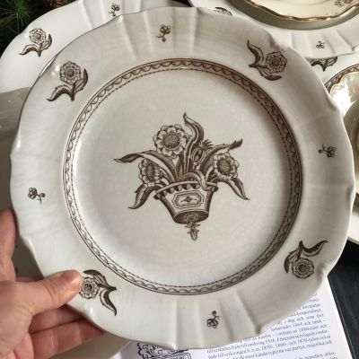 Тарелка 24 см Gustavsberg Herrgarden Швеция