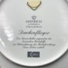 Тарелка Heinrich ВиллеройБох Drachenjlieder 25 см фарфор Германия
