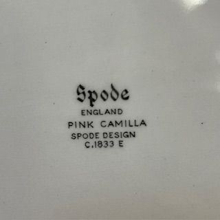 Тарелка глубокая Spode Pink Camilla 23 см фарфор Англия