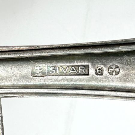 Лопатка сервировочная Sivar 23 см серебрение 