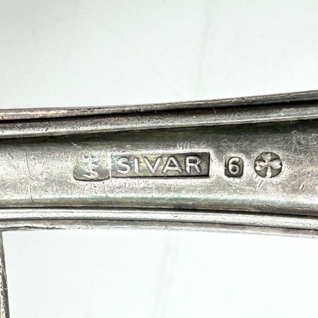 Лопатка сервировочная Sivar 23 см серебрение